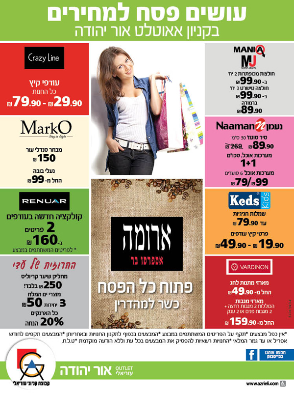 ����� ���� :: ����� ����� ������ ��� ����� ������ :: + ���/� ������ ������