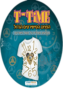 ����� ���� :: ���� T-SHIRT ������ ������� :: + ���/� ������ ������