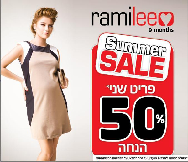 ����� ���� ��� ���-�� :: ���-�� ����� ������ ����� SUMMER SALE :: + ���/� ������ ������