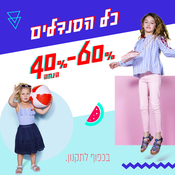 ����� ���� ��� ���� ����� :: ���� ������ ������ :: + ���/� ������ ������