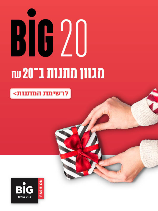 ����� ���� :: BIG 20 :: + ���/� ������ ������