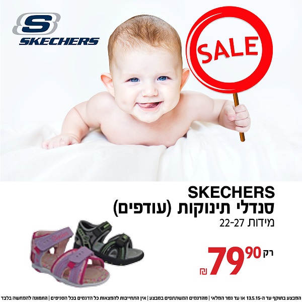 ����� ���� ��� �� ��� ���� :: ����� ����� �-SALE :: + ���/� ������ ������