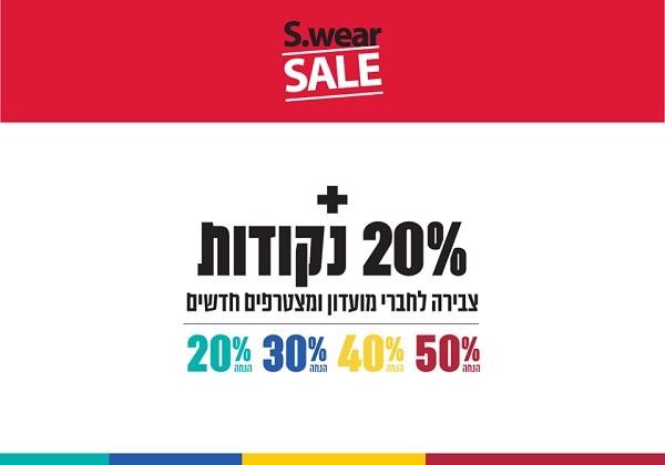 ����� ���� ���  :: ���� ��� ���� �-Swear :: + ���/� ������ ������