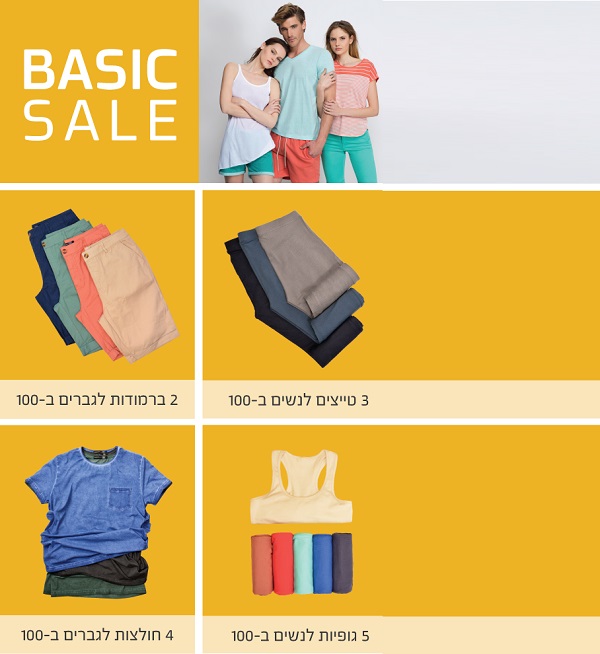 ����� ���� ��� ����� :: ���� BASIC �-100 ������ :: + ���/� ������ ������