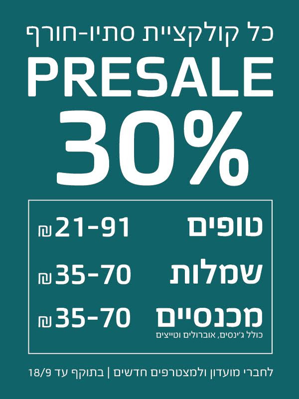 ����� ���� ��� ����� :: ���� ����� �� ���� ���� ������ :: + ���/� ������ ������