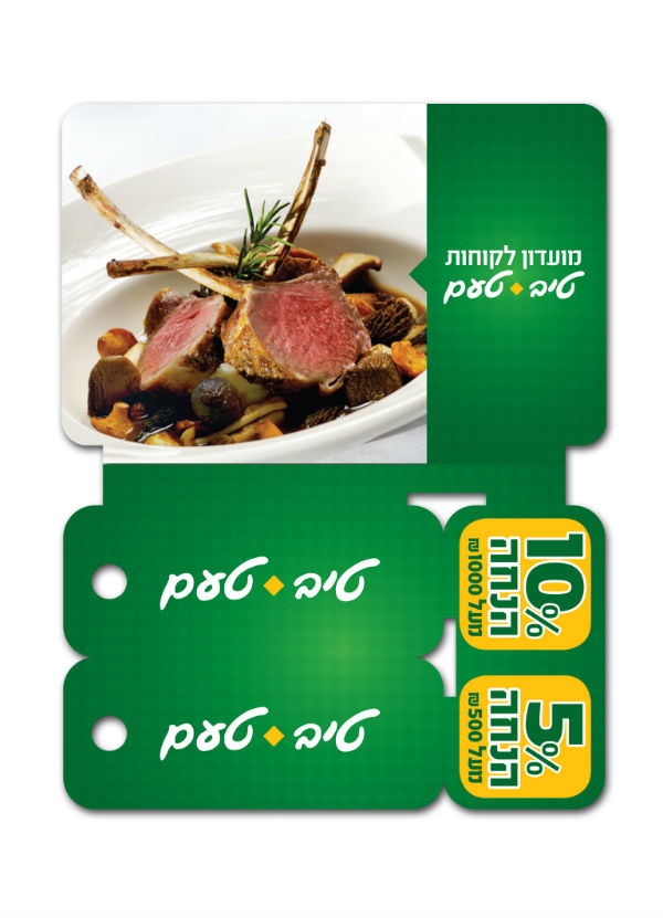 ����� ���� ��� ��� ��� :: ��� ��� ������ ����� ��� :: + ���/� ������ ������