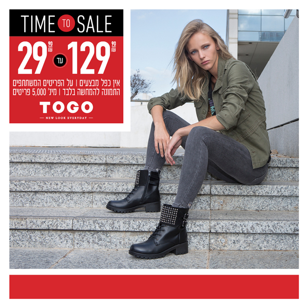 ����� ���� ���  :: ���� ����� ���� TOGO :: + ���/� ������ ������