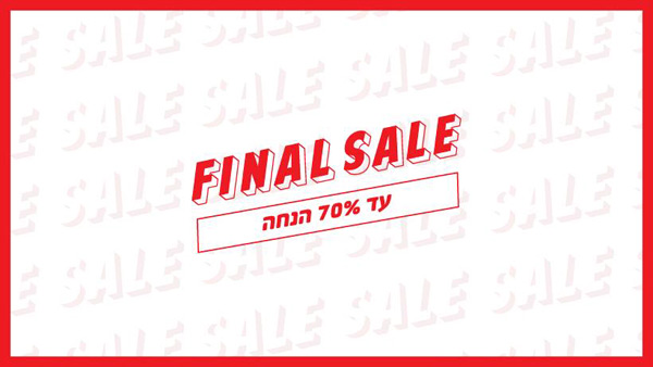 ����� ���� ��� ������ ��� ��� :: ����� ���� ������� ��� ��� �� 70% ���� :: + ���/� ������ ������