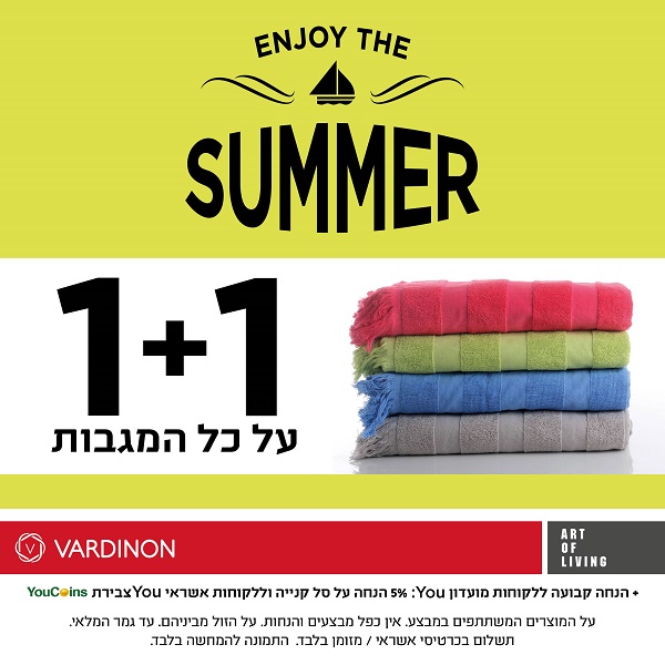 ����� ���� ��� ������� :: ���� ����� ���� �������� :: + ���/� ������ ������