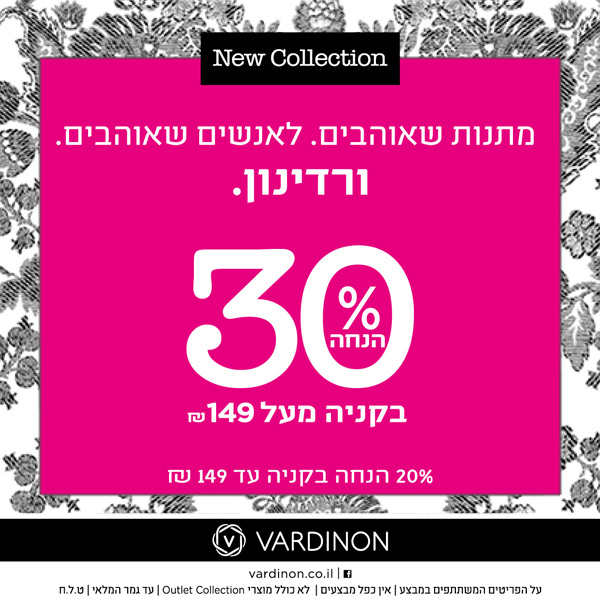 ����� ���� ��� ������� :: ���� 30% ���� �������� :: + ���/� ������ ������