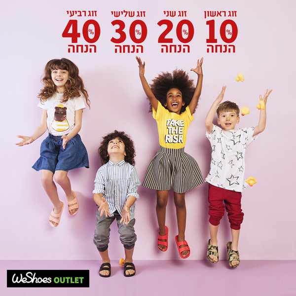 ����� ���� :: ���� ����� �-weshoes ������ ������ :: + ���/� ������ ������