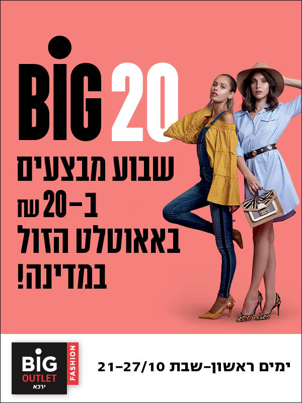 ����� ���� :: ���� ������ �-20 �� ������� ���� :: + ���/� ������ ������