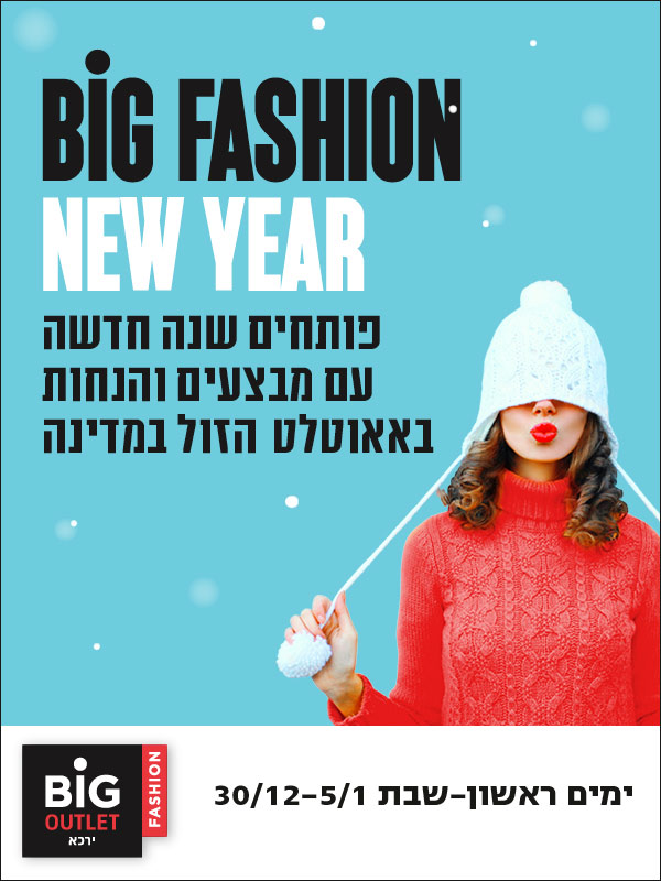 ����� ���� :: ������ �� 2019 �� ����� ������ :: + ���/� ������ ������