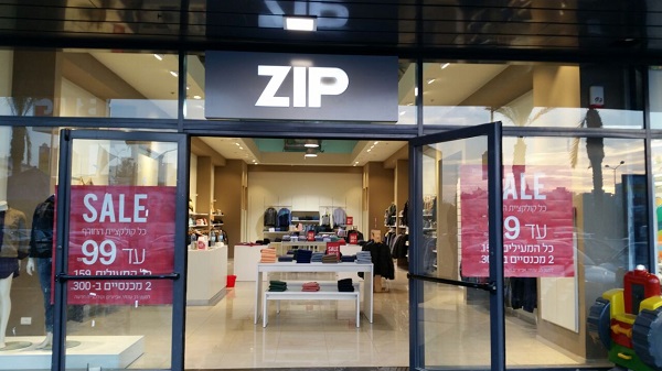 ����� ���� :: ���� ������ ����� ����� zip ����� :: + ���/� ������ ������