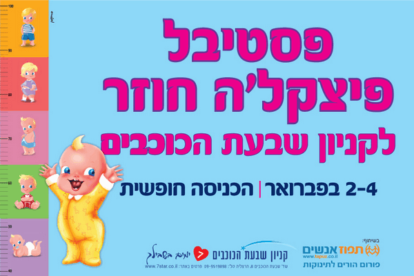 ����� - ����� | ������ ������ ���� ������� :: ������ �����'�