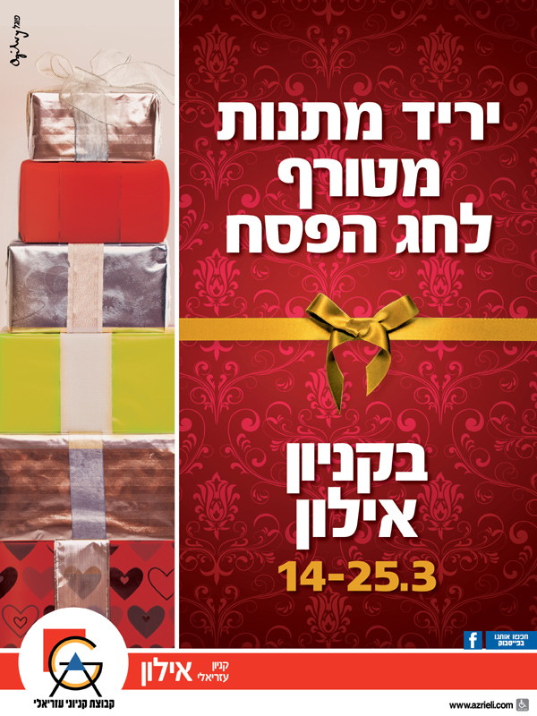 ����� - ����� | ������ ������ ����� :: ���� ����� ����
