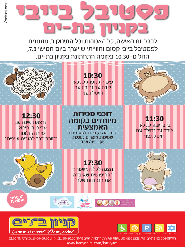 ����� - ����� | ������ ������ ��-�� :: ������ ����� ������ ��-��
