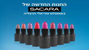 ��� ������ ������