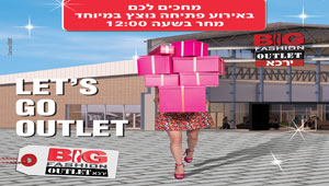 Let's go outlet